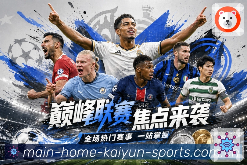 奖项2